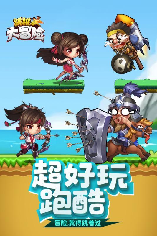 金沙9570(集团)股份有限公司
